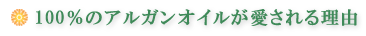 100??????????????????????? align=